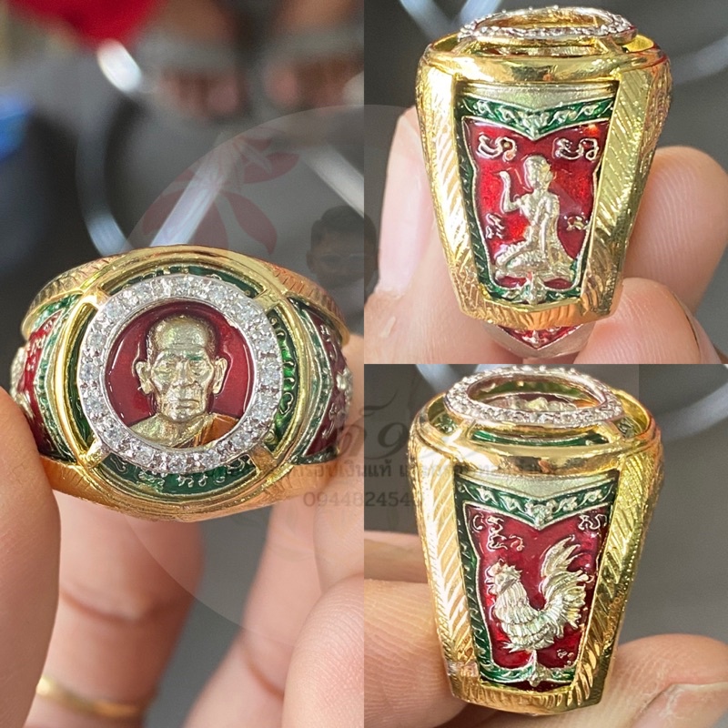 กรอบแหวนทองสุตรหลวงพ่อพัฒน์ รุ่น ‘รวยชนะจน’ ปี 2563