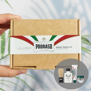 ชุดโกนหนวด Shave Travel Kit (Proraso®)