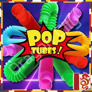 🔥พร้อมส่ง🔥 ที่ไทย ของเล่น Pop Tube ท่อยืดหด คลายเครียด สําหรับเด็ก fidget pop it ท่อ ของเล่นเสริมพัฒนาการ