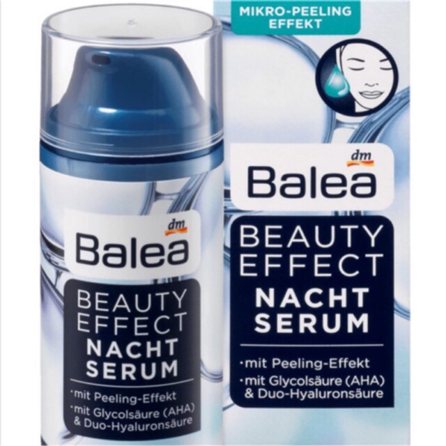 Balea- Beauty Effect Night Serum 30ml. เซรั่มบำรุงผิวหน้า