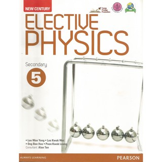 New Century Elective Physics Secondary 5 ฟิสิกส์ (9789810632366)