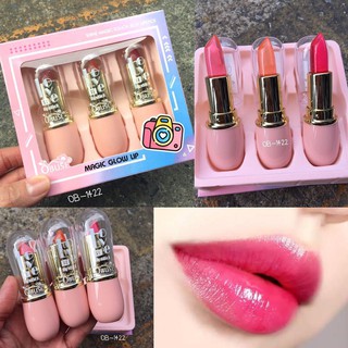 Magic Glow Lip เซตลิปมัน Obuse Jelly สุดน่ารัก ยกเซตไปเลย 3 แท่ง 3 สีจ้า