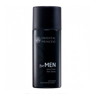 ถูกที่สุด🍀แท้🍀น้ำหอมฉีดตัวผู้ชาย for MEN Ultra Fresh Deo Spray 100ml