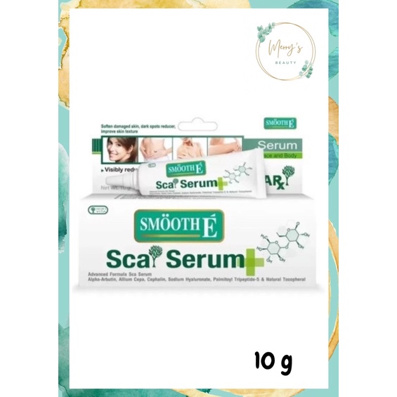 Smooth E Acne Scar Serum