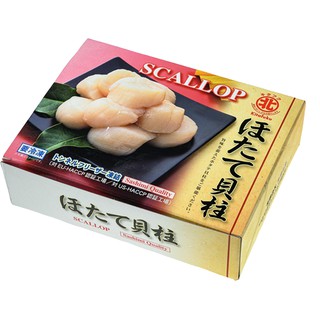 SH016 หอยเชลล์ญี่ปุ่น S / Hotate(Scallop Meat) /  冷凍ほたて玉冷(刺身可)