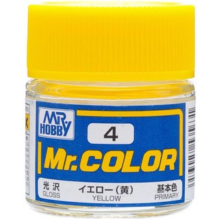 Mr.COLOR C4 YELLOW สีเหลือง