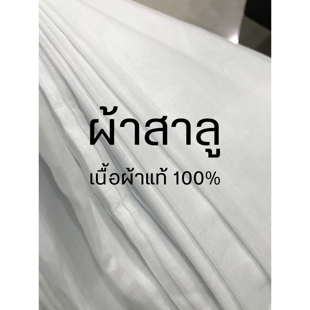 My Image 7