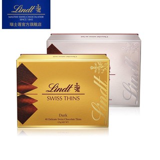 ช็อกโกแลตแผ่นบางลินด์ Lindt Chocolate Thins 125g