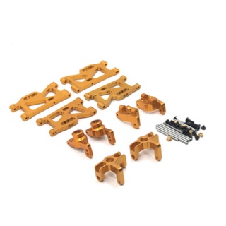 wltoys 144001 wltoys 124019 wltoys 124018 metal upgrade parts 5 pcs metal set wltoys 144001 wltoys 124019 Accessories part