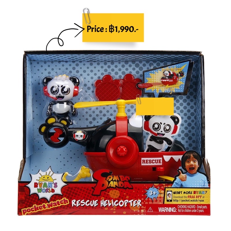 Ryan’s toy : Ryan's World 6 Rescue Helicopter with Combo Panda