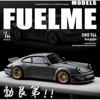 FuelMe 1/64 Porsche 964 Bourgogne