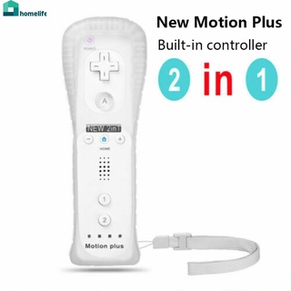 รีโมตคอนโทรล สําหรับ Wii Built In Motion Plus Wireless Remote Nunchuck Controller สําหรับ Nintendo Wii / Wii U Built-In Sports Accelerator พร้อมมอเตอร์สั่นสะเทือน