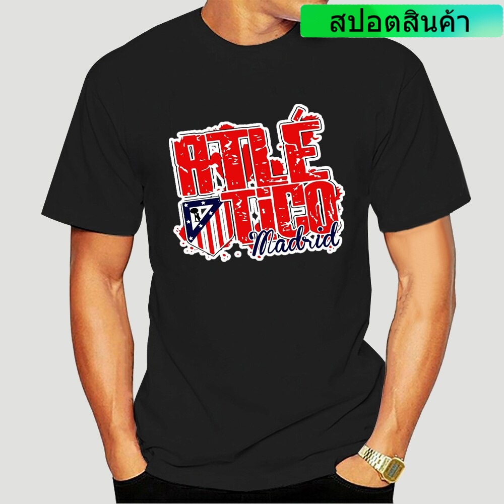 ใหม่ เสื้อยืดคอกลม พิมพ์ลายฟุตบอล Atletico De Madrid X Footballer Futbol Soccering Spain Espana สําห