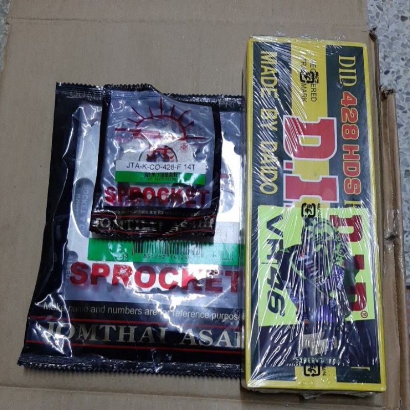 โซ่สเตอร์(428หนา)KSR-112ใช้กับCHEER,KAZE,Z-125/
