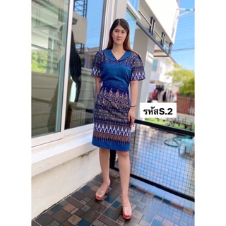 🌟 ส่งฟรี ชุดหรูดูแพงใส่ออกงานใส่ทำงานได้จ้า ชุดเดรสผ้าฝ้ายพิมพ์ลายรอบอก44ยาว38