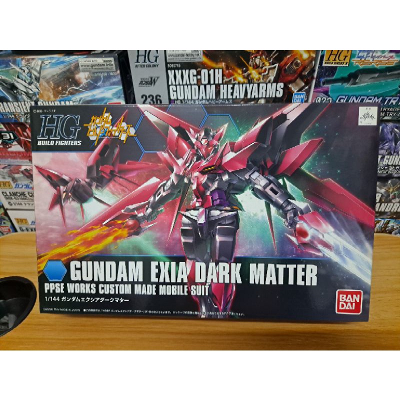 HG GUNDAM EXIA DARK MATTER