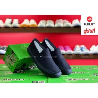 Gold City รองเท้าผ้าใบ รุ่น NS011 ทรงสลิปออน slip on ไซส์ 39-45 ของเเท้ พร้อมส่ง