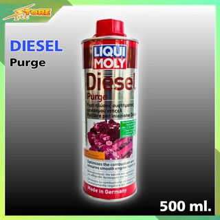 ( ขวดแดง ) น้ำยาล้างหัวฉีดดีเซล LiQUI MOLY Diesel Purge ขนาด 500ml น้ำยาทำความสะอาดหัวฉีด วาล์ว ห้องเผาไหม้