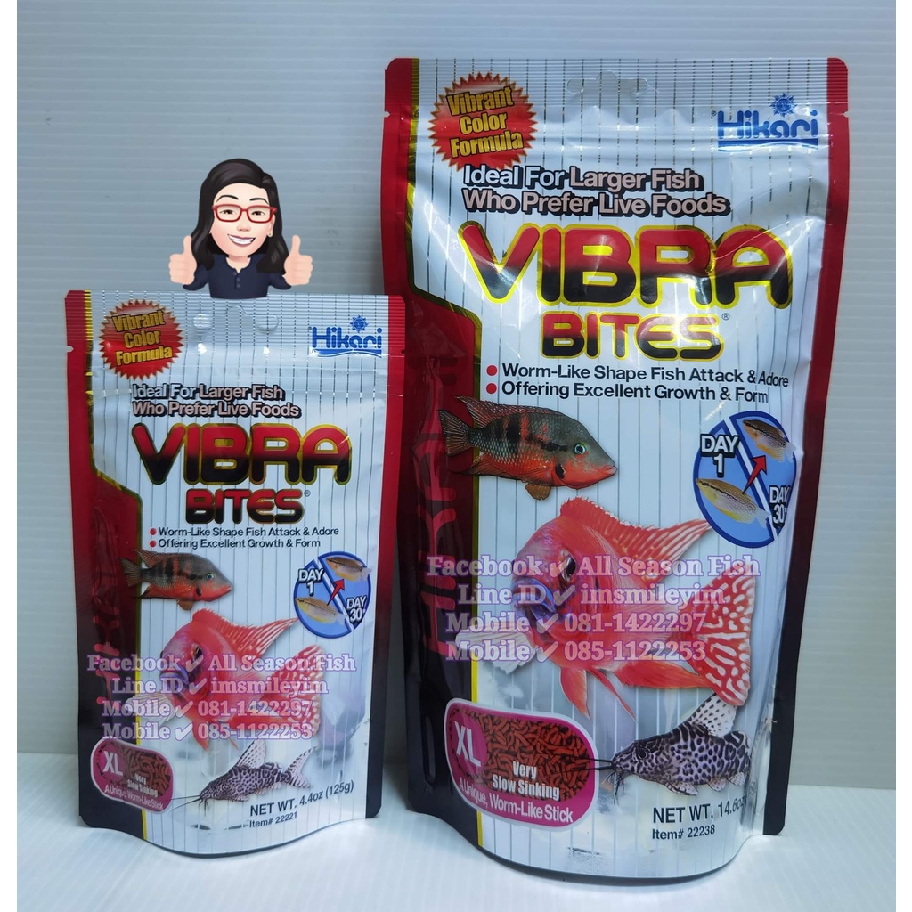 HIKARI > Vibra Bites (XL Stick) รูปปลาหมอมาลาวี WC
