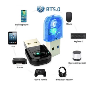 (ใหม่)5.0บลูทูธอะแดปเตอร์Usb Bluetooth TransmitterสำหรับPcคอมพิวเตอร์Receptorแล็ปท็อปหูฟังเครื่องพิมพ์Dongle Receiver