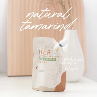 Her มาร์กมะขามธรรมชาติ สูตรต้นตำรับ รุ่นรุ่นที่ระลึก Limited Edition 50gram