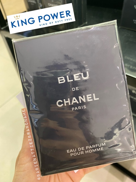 chanel mademoiselle king power