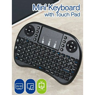 Mini Keyboard with Touch pad คีย์บอร์ดพกพา: ดำ คีย์บอร์ดบลูทูธ คีย์บอร์ด คีย์บอร์ดBluetooth