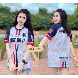 [พร้อมส่ง] เสื้อกีฬาแขนสั้น ลาย Just Do It Thailand Jersey