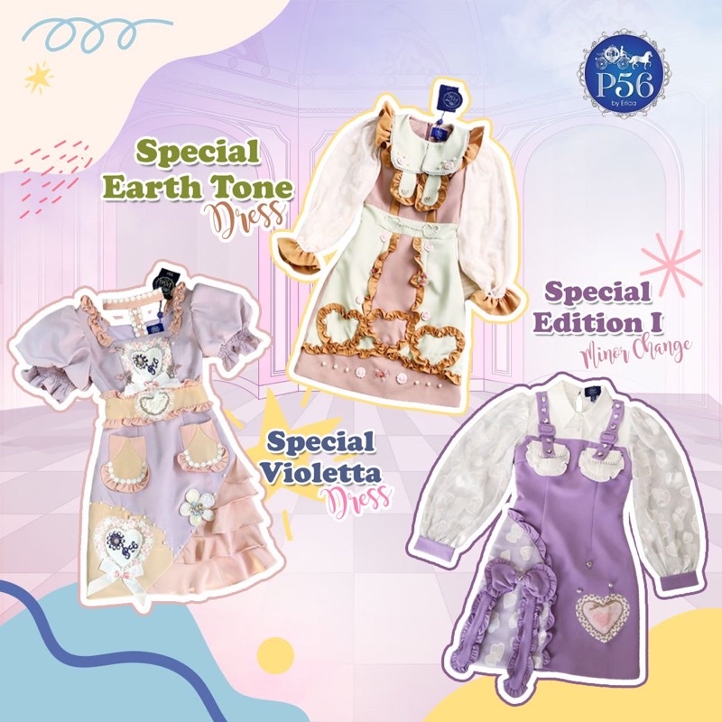 P56brandป้ายห้อยจับคู่งานปัง💕💕💕