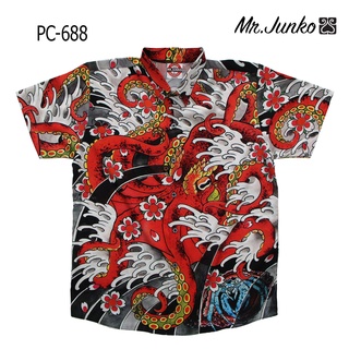 ⚡ ส่งฟรี⚡เสื้อเชิ้ตแขนสั้น งานต่อลาย Mr-Junko ราคาคุ้มค่าที่สุด PC-688