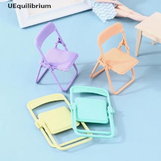 Uequilibrium เก้าอี้พับ ขนาดเล็ก 1:12 สําหรับตกแต่งบ้านตุ๊กตา 1 ชิ้น