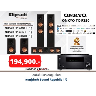 ONKYO TX-RZ50+Klipsch RP-6000F II+Klipsch RP-504C II+Klipsch RP-600M II