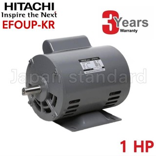 HITACHI มอเตอร์ไฟฟ้า EFOUP-KR 1 แรงม้า 2สาย 1HP 220V มอเตอร์ แบบมีคอนเดนเซอร์ มอเตอร์ฮิตาชิ