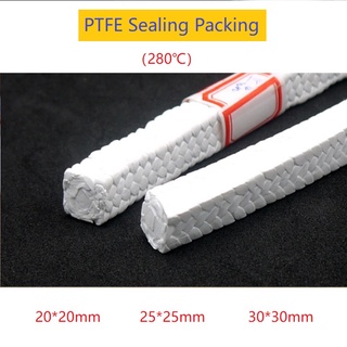 1Meter 20*20mm/25*25mm/30*30mm PTFE braided Compression Packing acrylic fiber packing ptfe Filled Gland rope Gland Packing เชือกถักอะคริลิค ptfe 20*20 มม. 25*25 มม. 30*30 มม.