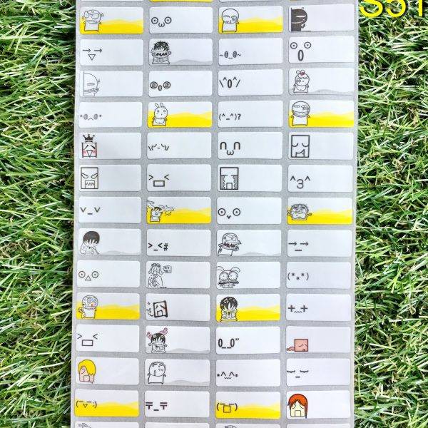 🎀สติ๊กเกอร์ชื่อกันน้ำ🎀 ลาย #S51