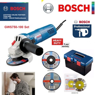 BOSCH เครื่องเจียร 4" GWS750-100 HEAVY DUTY 750วัตต์ แถมใบตัด+ใบเจียร พร้อมกล่องและอุปกรณ์ แท้ประกันศูนย์1ปี