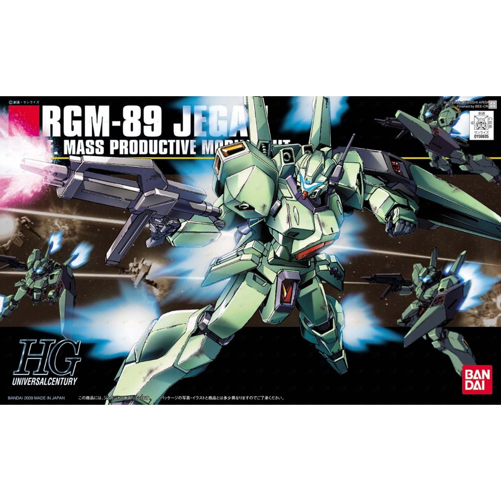 HGUC 1/144 : RGM-89 Jegan