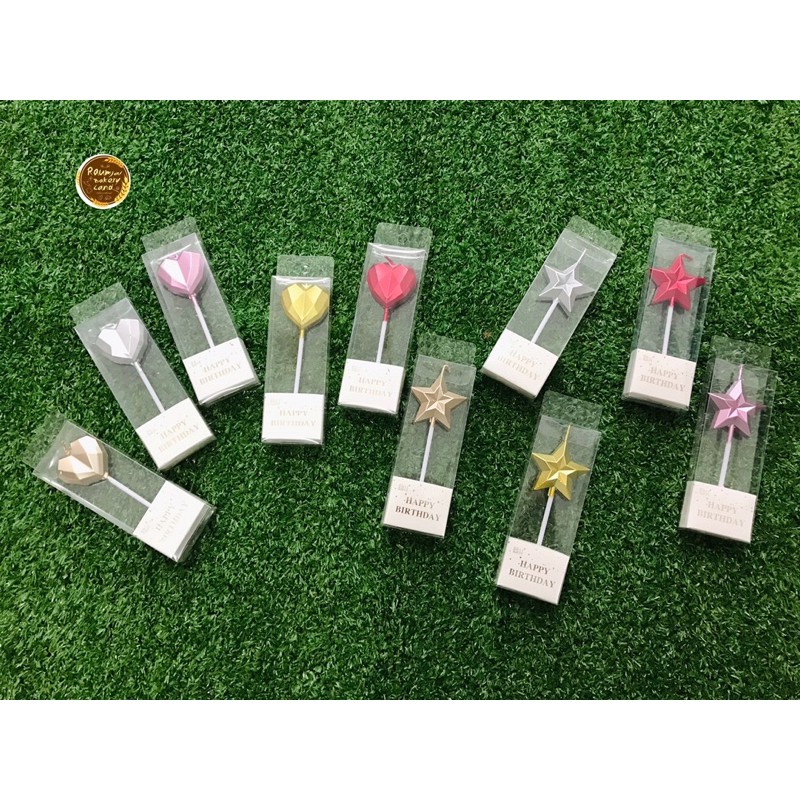 เทียนวันเกิด ดาว หัวใจ สามมิติ ส่ง10บาท
