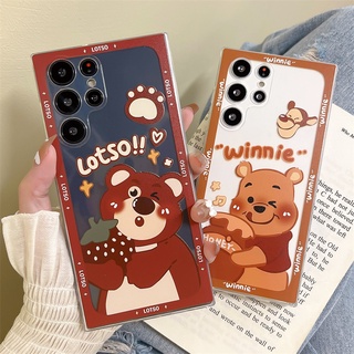 เคสโทรศัพท์มือถือ ลายการ์ตูนหมีพูห์ สตรอเบอร์รี่ สําหรับ Oppo Reno 4 4G 4F 5F 4 Lite 5 Lite Reno 5 Reno 2F 2Z 2 4Z 5Z 6Z Reno 7 F11 A9 R17 A95 5G A55 A74 A94 F19 Pro F17 Pro R11s เคส