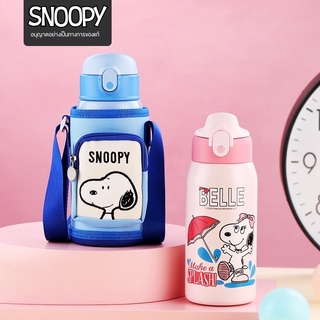 กระบอกน้ำ Snoopy316แก้วสแตนเลสนักเรียนหนึ่งถ้วยสามฝาเด็กถ้วยเย็น