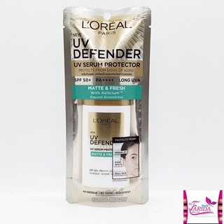 Loreal UV Defender Uv Serum Protector 50ml. (หลอด) ครีมกันแดด ลอรีอัล เซรั่มกันแดด มี3สูตร