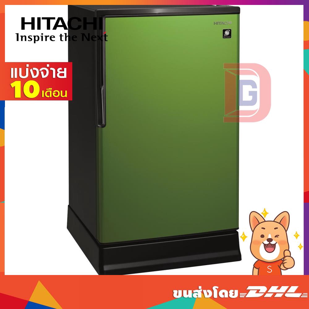 HITACHI ตู้เย็น1 ประตู ขนาด 140 ลิตร 4.9 คิว สีเขียว รุ่น R-49W PMG (14910)