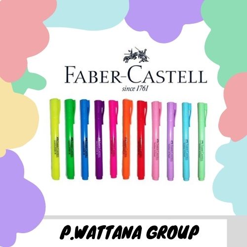 Faber Castell ปากกา Slim Hilighter