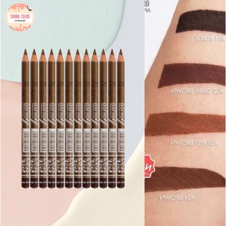 สุดคุ้มเลย เขียนคิ้วดินสอ ใช้ง่ายๆๆ เขียนเส้นคมมาพร้อม กบเหลาASHLEY EYE AREA PENCIL (AP052)