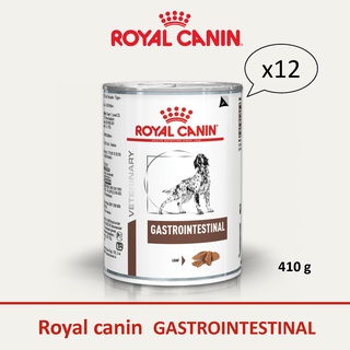 [ ยกถาด 12 กระป๋อง. ] Royal Canin GastroIntestinal อาหารสุนัขถ่ายเหลวกระป๋อง400g(1แพ็ค12กป.)จำกัด1คำสั่งซื้อไม่เกิน 24 ก