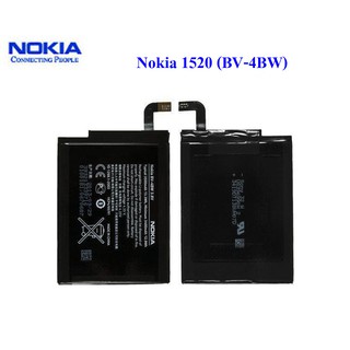 แบตเตอรี่ Nokia 1520 ( BV-4BW )