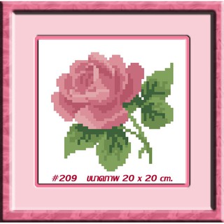 ไอแอมครอสติช iamcrossstitch DIY รหัสTmini-209 20x20 cm. ชุดอุปกรณ์งานฝีมือปักครอสติชครบชุด