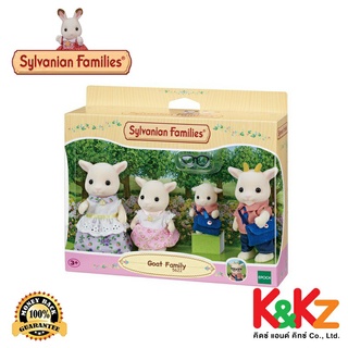 Sylvanian Families Goat Family / ซิลวาเนียน แฟมิลี่ ตุ๊กตาครอบครัวแพะ