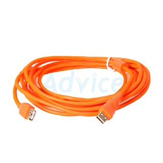 Cable Extention USB2 M/F (5M) สายถักคละสี GLINK