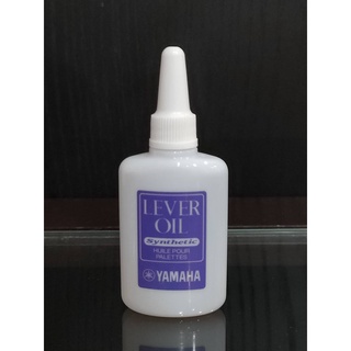 Lever Oil  Yamaha (น้ำมันหล่อลื่นข้อต่อเฟร้นช์ฮอร์น)